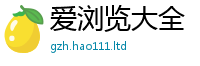2025新澳天天正版免费观看若77777788888王中王正版